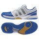 court stabil 11 23.5cm RUNWHT/SLVメット [B39838-235]