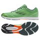 adizero frather RK 2 23.5cm セミフラッシュGRN S [B44251-235]