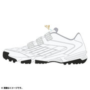 adizero JPトレーナー 4 25.5cm RUNWHT/クリアオニキス [C76597-255]