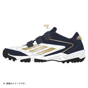adizeroキッズ JPトレーナー4 ジュニアサイズ 24.0cm RUNWHT/GLDメット [C76603-240]