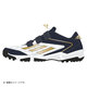 adizeroキッズ JPトレーナー4 ジュニアサイズ 20.0cm RUNWHT/GLDメット [C76603-200]