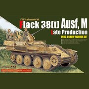 SP94 [1/35スケール 38(t)対空戦車/高射砲兵]