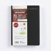 ダイアリー2015年4月始まり A5 PVC 62594 1504BK