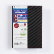 ダイアリー2015年4月始まり B6 カーボン柄 62597 1504BK