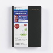 ダイアリー2015年4月始まり B6 PVC 62601 1504BK