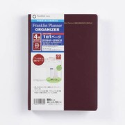 ダイアリー2015年4月始まり B6 PVC 62602 1504BU
