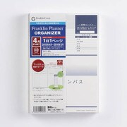ダイアリー2015年4月始まり B6 カバー無し 62603 1504
