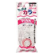 カラー修正テープ ピンク KW-CCT5P
