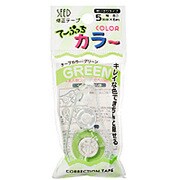 カラー修正テープ グリーン KW-CCT5G