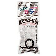 カラー修正テープ ブラック KW-CCT5K