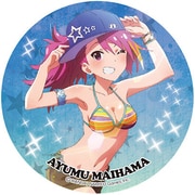 THE IDOLM＠STER MILLION LIVE！（アイドルマスター ミリオンライブ！） BIG缶バッジ 第3弾 [フレッシュボディ 舞浜歩]