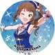 THE IDOLM＠STER MILLION LIVE！（アイドルマスター ミリオンライブ！） BIG缶バッジ 第4弾 [元気ハツラツから回り 横山奈緒]