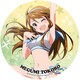 THE IDOLM＠STER MILLION LIVE！（アイドルマスター ミリオンライブ！） BIG缶バッジ 第4弾 [眩しいシルエット 所恵美]