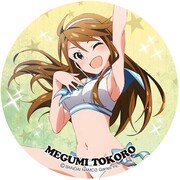 THE IDOLM＠STER MILLION LIVE！（アイドルマスター ミリオンライブ！） BIG缶バッジ 第4弾 [眩しいシルエット 所恵美]