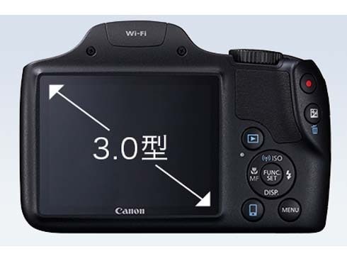 ヨドバシ.com - キヤノン Canon PowerShot（パワーショット） SX530 HS