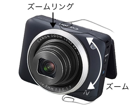 ヨドバシ.com - キヤノン Canon PowerShot（パワーショット） N2 