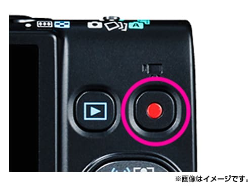 美品 Canon キャノン IXY イクシー 640 コンパクトデジタルカメラ Amazon | Canon デジタルカメラ IXY 640 シルバー 光学12倍