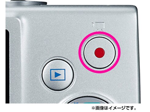 ヨドバシ.com - キヤノン Canon IXY(イクシー)170 SL