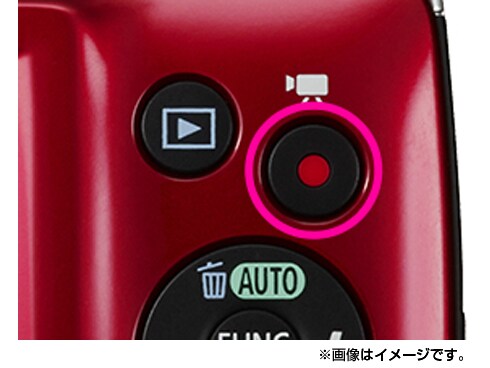 ヨドバシ.com - キヤノン Canon IXY(イクシー) 150 RE [コンパクト