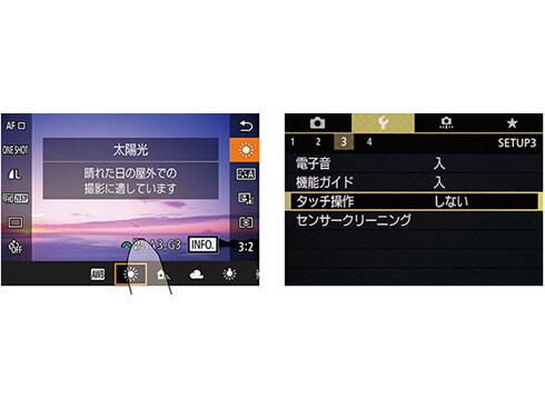 ヨドバシ.com - キヤノン Canon EOS M3 EVFキット ホワイト ヨドバシ.com - キヤノン Canon EOS M3 EVFキット ホワイト