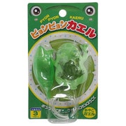 ピョンピョンカエル