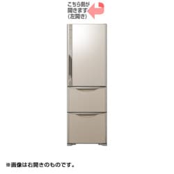 ヨドバシ.com - 日立 HITACHI 冷凍冷蔵庫 まんなか野菜タイプ 真空 ...
