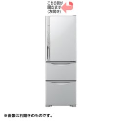 ヨドバシ.com - 日立 HITACHI R-K320FVL S [冷凍冷蔵庫 まんなか野菜 