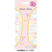 アリエルミーネイルシール パステルグラデ NLL-A002