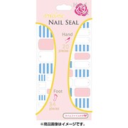アリエルミーネイルシール ストライプ NLL-A003