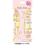 アリエルミーネイルシール カラフル NLL-A006