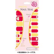 アリエルミーネイルシール キス NLL-A010