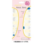 アリエルミーネイルシール クロス NLL-A012