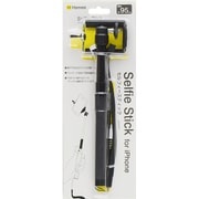 撮影スティック 手元スイッチ付き i Phone専用 ブラック Selfie Stick BK