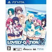 LOVELY×CATION 1&2 通常版 [PS Vitaソフト]