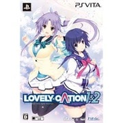LOVELY×CATION 1&2 限定版 [PS Vitaソフト]