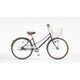 シティサイクル EASTBOY（イーストボーイ） ジュニア 26型 ネイビー EB260JR-NV