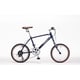 小径車（ミニベロ） 20型 外装7段変速 ブルー FORKS-MEN-BL