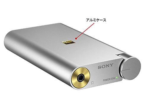ヨドバシ.com - ソニー SONY PHA-1A [ポータブルヘッドフォンアンプ
