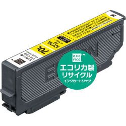 ヨドバシ.com - エコリカ Ecorica ECI-E70L-Y [エプソン ICY70L 互換