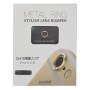 AR5469i6 [Metal Ring iPhone 6/6s GD]