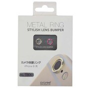 AR5473i6 [Metal Ring iPhone 6/6s GD&PK]
