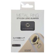 AR5489i6P [Metal Ring iPhone 6 Plus/6s Plus GD]