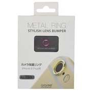 AR5491i6P [Metal Ring iPhone 6 Plus/6s Plus PK]