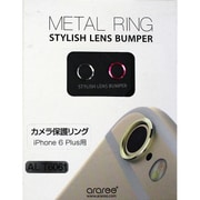 AR5494i6P [Metal Ring iPhone 6 Plus/6s Plus スペースGY&PK]