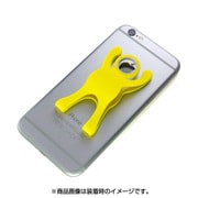 VH-004YL [Viva Hero ビバヒーロー イエロー]