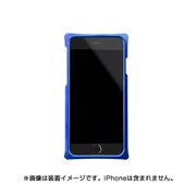 AJ-6X01B-BL [アルミジャケット iPhone 6/6s BL]