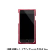 AJ-6X01B-RE [アルミジャケット iPhone 6/6s RD]