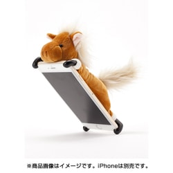 ヨドバシ Com シマシマ Zoopy Iphone 6 6s用ケース ぬいぐるみケース ウマ 通販 全品無料配達