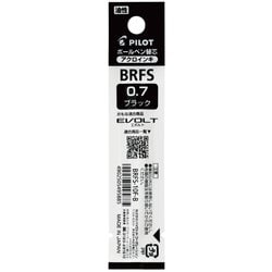 油性ボールペン替芯 多色・多機能用 0.7mm ブラック BRFS-10F-B
