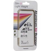 I6N05-14D428-20 [iPhone 6用 Fantastick Aluminum Air Bumper シャンパンゴールド]
